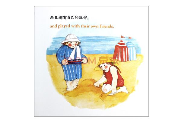 我的家人英语
