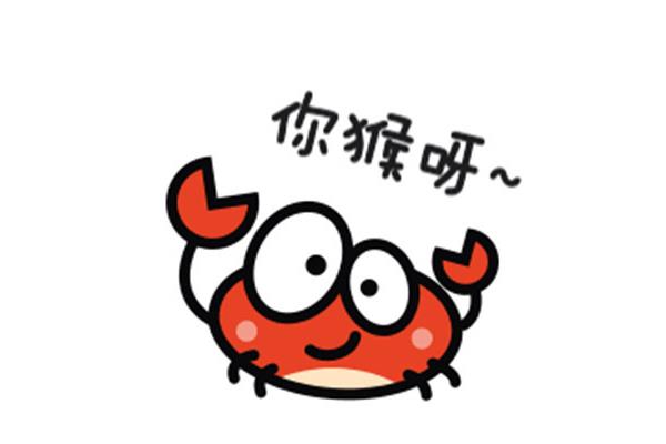 短文