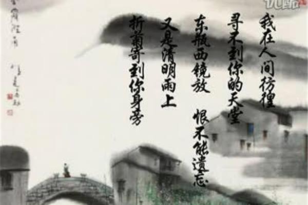 诗意的句子