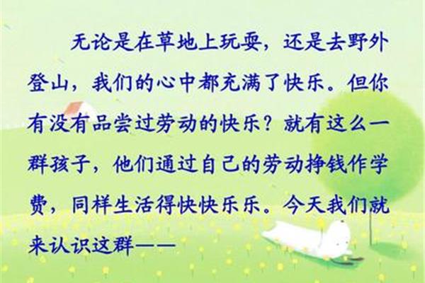 认识我们自己