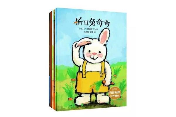 我会更好的