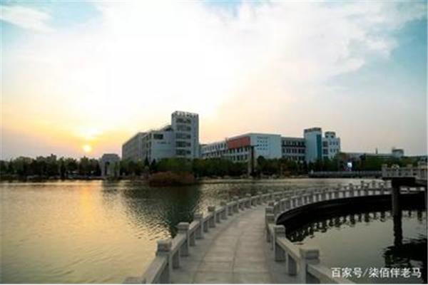 黄河职业技术学院