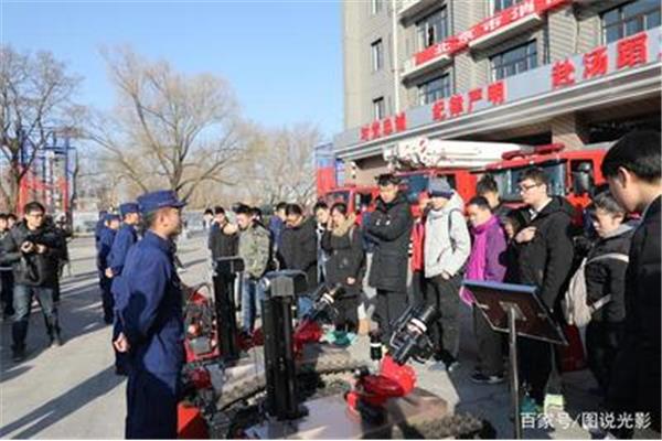 消防员报名
