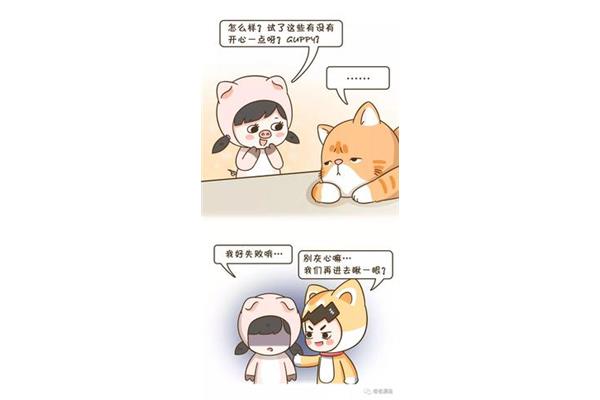 再进去一点