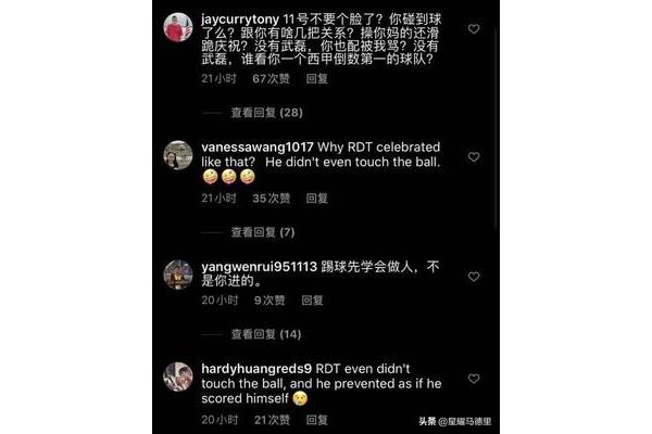 用英语怎么说