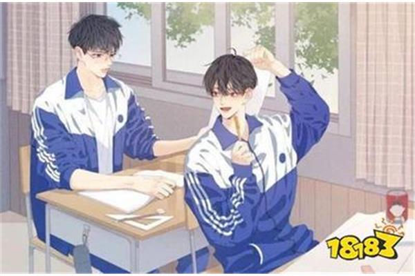 校园bl文