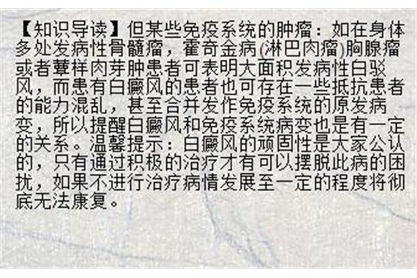 拔罐痛不痛