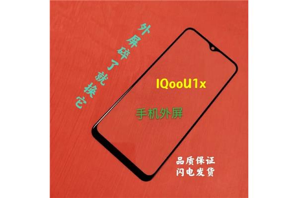 u1和u3的区别