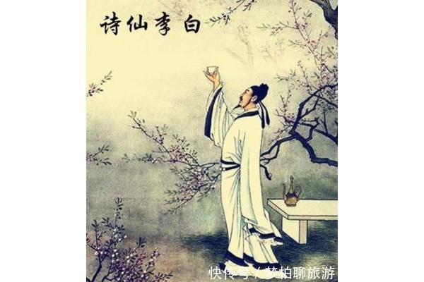 豪放不羁的意思