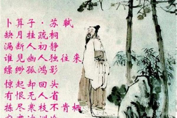 有恨无人省