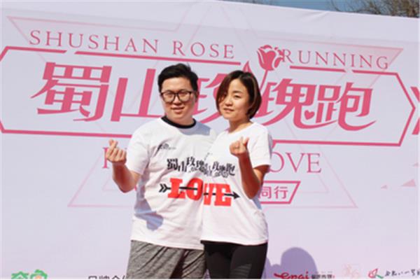 换种方式爱你