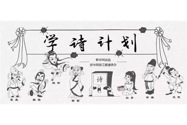 李白写过多少首诗