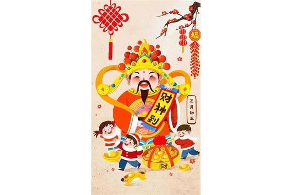 民间传说有哪些