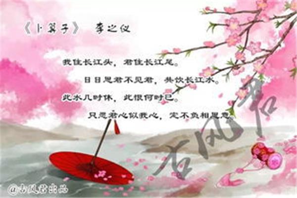 坚强的诗句