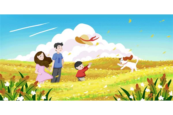 幸福的那一刻