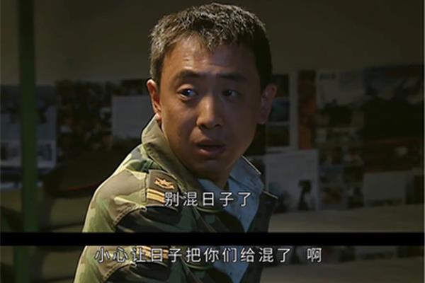 士兵突击经典台词
