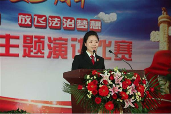 演讲比赛主题