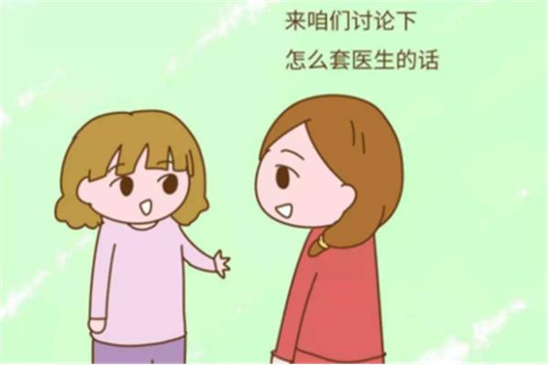 暗示的意思