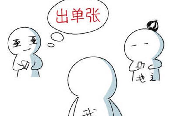 暗示的意思