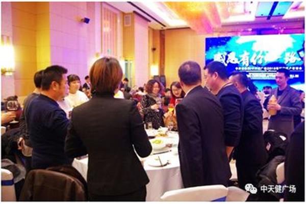 中高端客户