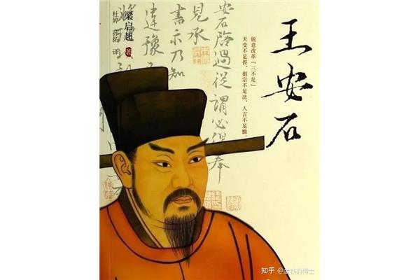 不足法