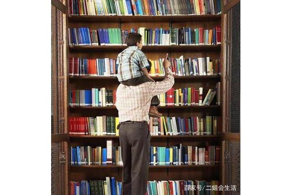 看课外书的好处