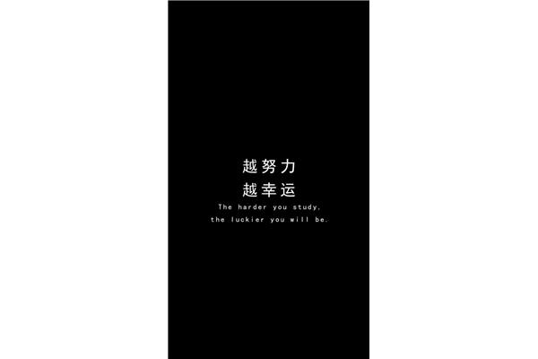 充满希望的英文