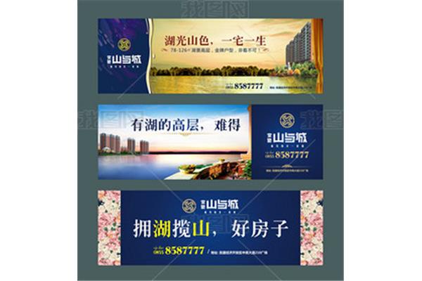 饺子的文案