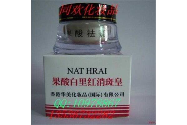 女方嫁女对全