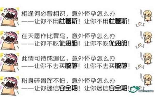 不是而是怎么造句