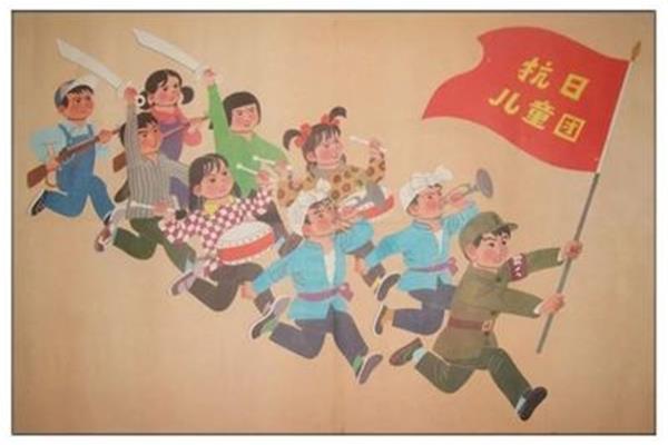 儿童团