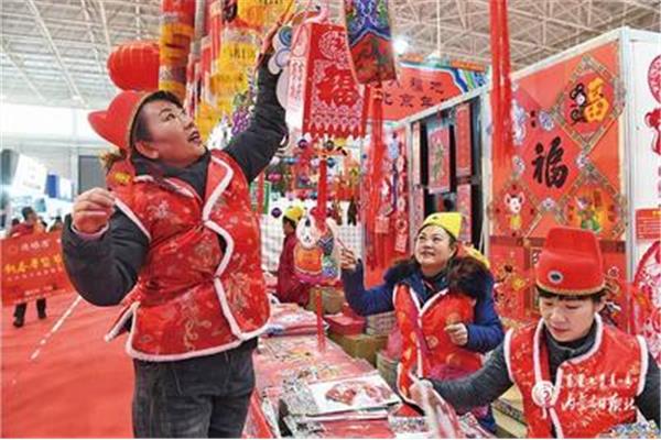 年味浓起来