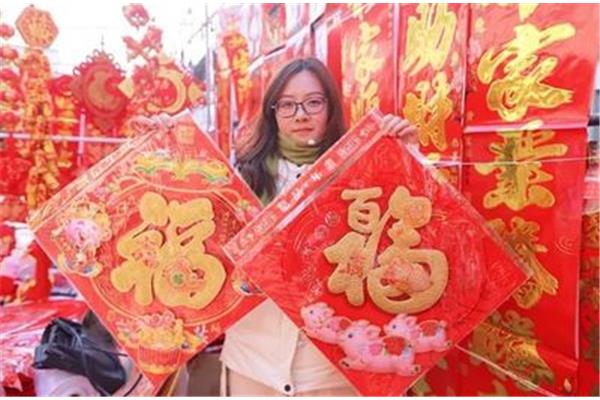 年味浓起来