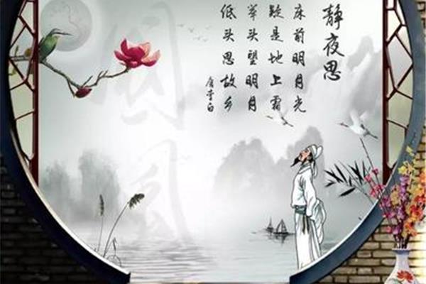有关酒的诗句