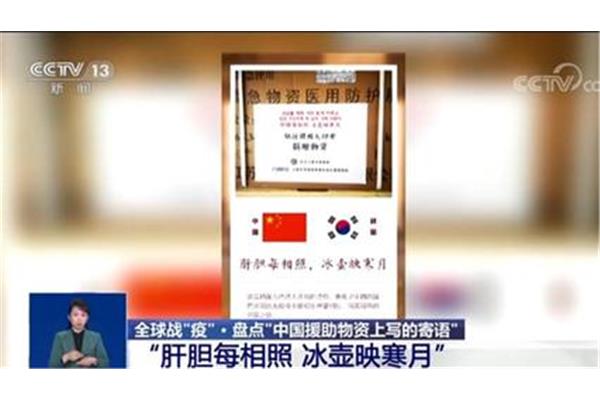 交友的诗句