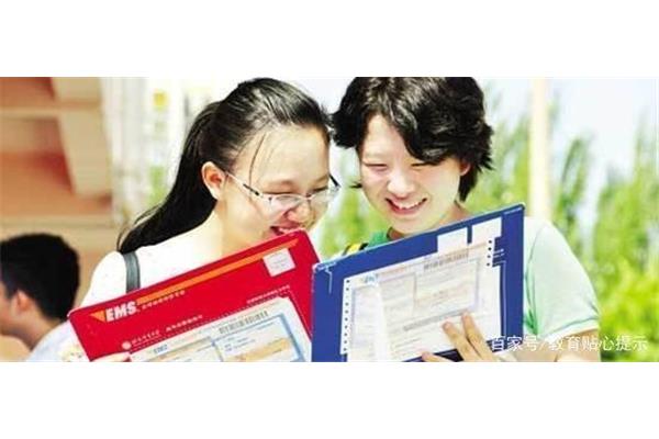 高考补录学校