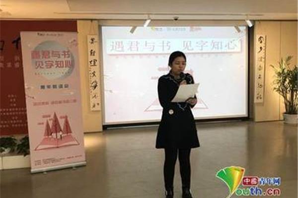 交友的诗句
