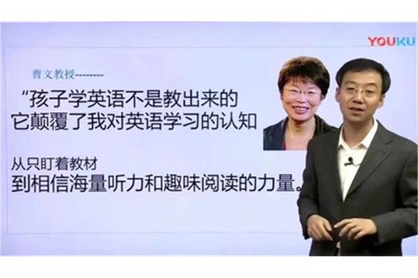 我的家人的英文