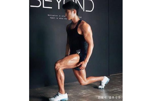 腿部肌肉锻炼