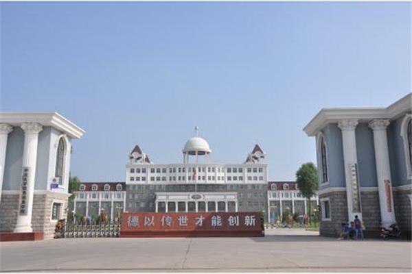 晋中职业技术学院
