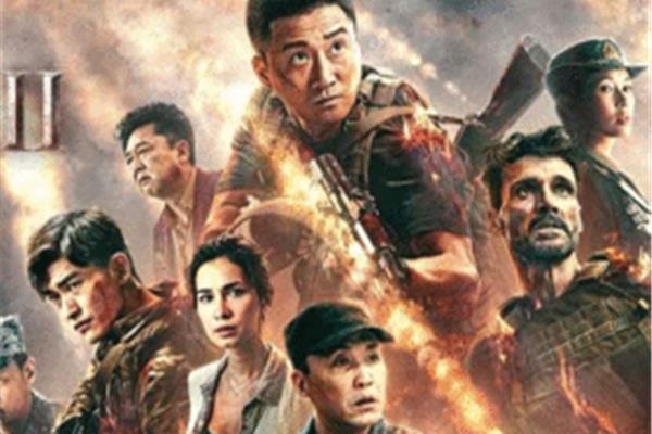 战狼2影评