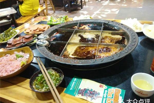 火锅怎么形容