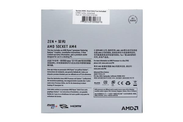 工会年终总结