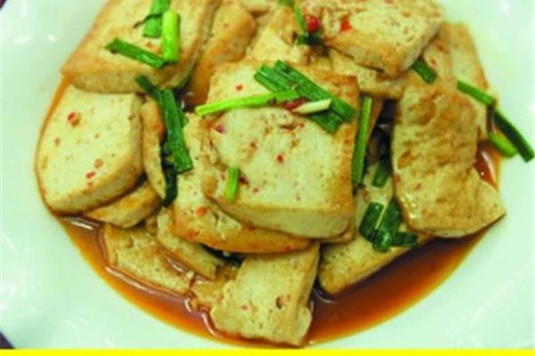 豆腐的腐怎么写