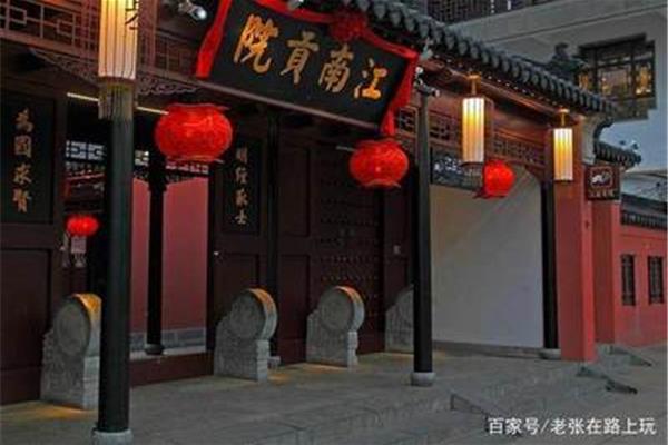 描写景物的对联