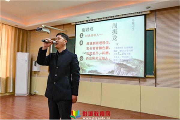 诗朗诵推荐