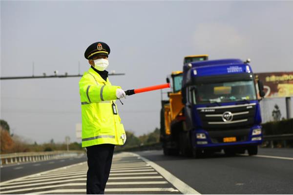 公路运输管理