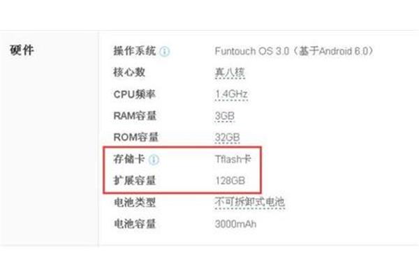 团队意识简短总结
