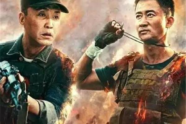 战狼2影评