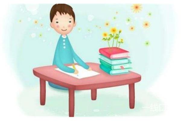 正确的学习方法